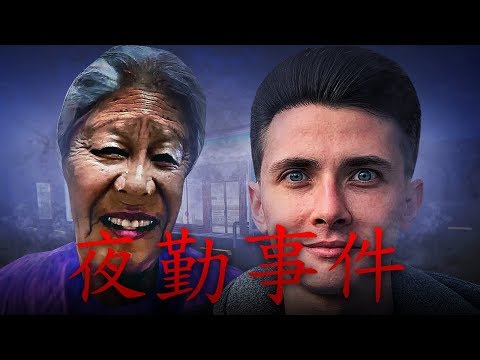 Видео: JESUSAVGN УСТРОИЛСЯ В ЯПОНСКИЙ МАГАЗИН | 夜勤事件