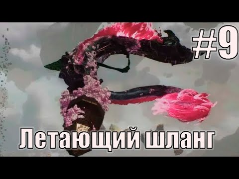 Видео: Clair Obscur: Expedition 33. Новые горизонты #9