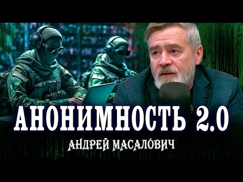 Видео: Мы знаем, что вы делали прошлым летом