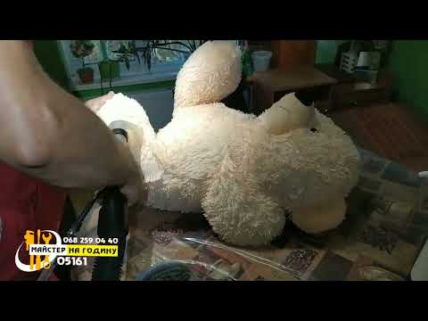 Видео: Хімчистка #м'які іграшки ❤️