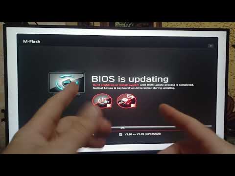 Видео: MSI B650M GAMING PLUS WI-FI. Обновление BIOS. PCIe-x16 (5.0 тут... )