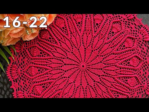 Видео: Салфетка крючком, Лилия, 16-22