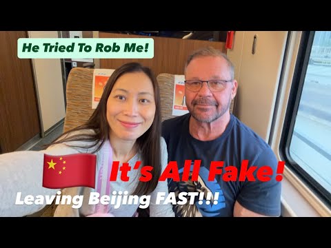 Видео: Покидаем Пекин БЫСТРО 🇨🇳 Пешеходная улица Гуанчжоу!
