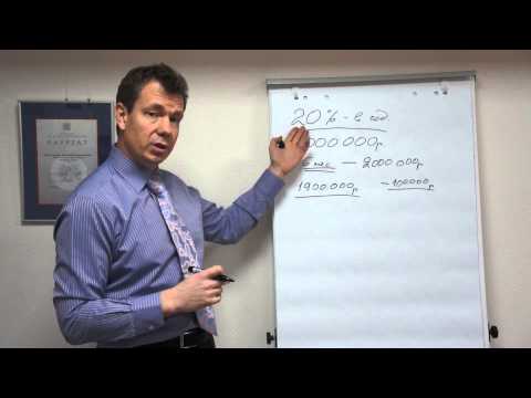 Видео: Как убедить собственника снизить цену