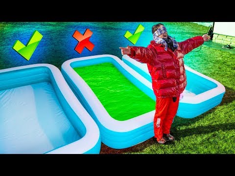 Видео: ВЫБЕРИ ПРАВИЛЬНЫЙ БАССЕЙН, ЧТОБЫ ВЫЖИТЬ!
