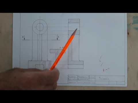 Видео: Черчение (кесилиштер) Малик Ашымканов