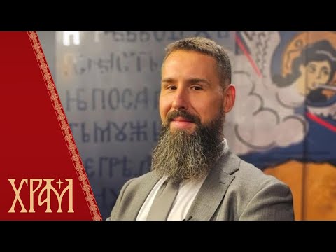 Видео: Како да решимо свађе, конфликте и страхове?