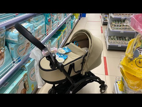 Видео: ВЛОГ ШОПИНГ С БОННИ!! Shopping with a reborn baby ПОКУПКИ ДЛЯ РЕБОРНА!