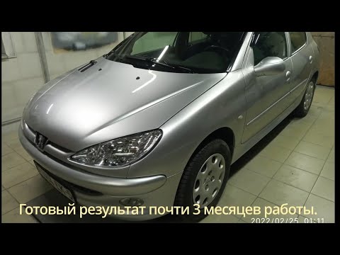 Видео: 👉Восстановление PEUGEOT 206👈