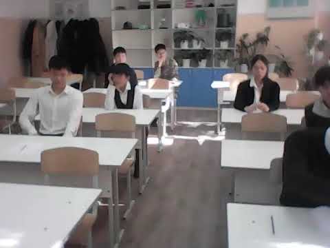 Видео: Мектепшілік олимпиада 11 сынып Математика