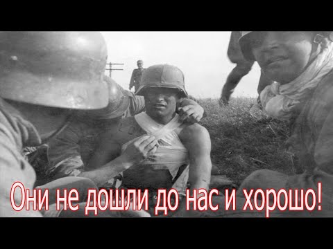 Видео: Вот это поворот. Эти даже до СССР не дошли.