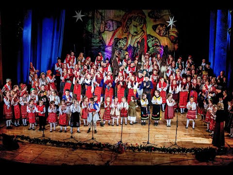 Видео: "Да е здраве и берекет "-Коледно-новогодишен концерт-2024