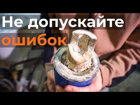 Видео: Частые ошибки при использовании штукатурной станции | Mixer20