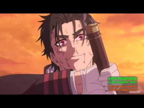 Видео: ►Owari no Seraph◄ Последний Серафим|| CRACK 8|| ИЧИНОСЭ ГУРЕН
