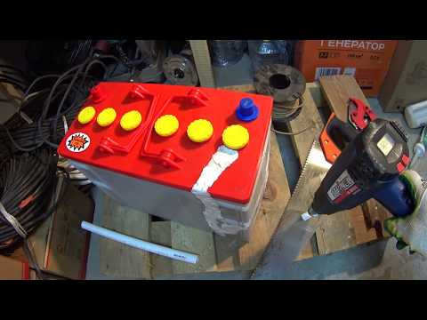 Видео: Как и чем запаять разбитый корпус аккумулятора