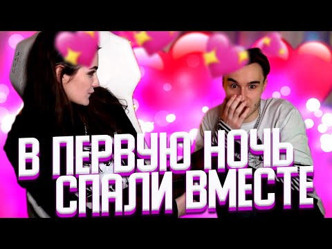 Видео: КАК ПОЗНАКОМИЛИСЬ КУХНЯ и КОРЕШ / КУХНЯ и КОРЕШ про НАЧАЛО ОТНОШЕНИЙ