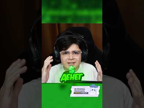Видео: 😱 КАКОЙ ТЫ БРЕЙНРОТ ИЗ НОВОЙ ОБНОВЫ ? 🤯 Я за последнего! #stealabrainrot #роблокс #roblox