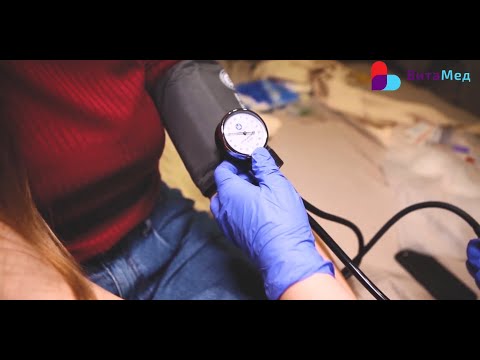 Видео: Врач на дом. Один день из жизни терапевта.