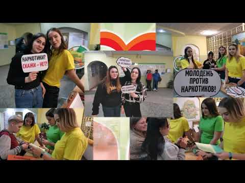 Видео: Волонтер года "Доброе сердце" Волонтёрский отряд "Рука помощи"