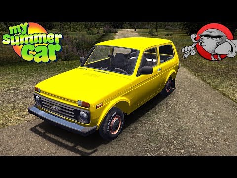 Видео: My Summer Car - ЛАДА НИВА