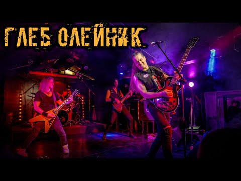 Видео: Глеб Олейник (full concert at the Action club)