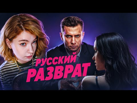 Видео: ОБЗИРАЮ ЖИЗНЬ ПО ВЫЗОВУ