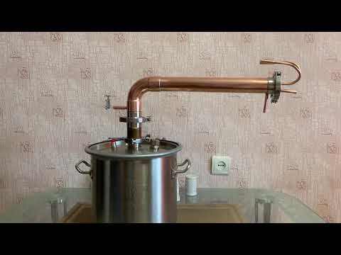 Видео: Медная колонна "Зверь машина" 3 в 1.