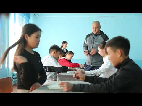 Видео: К Раимбеков мектеп гимназиясы