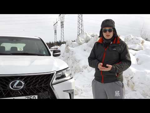 Видео: Самый крутой японский джип - обзор Lexus LX570 Superior