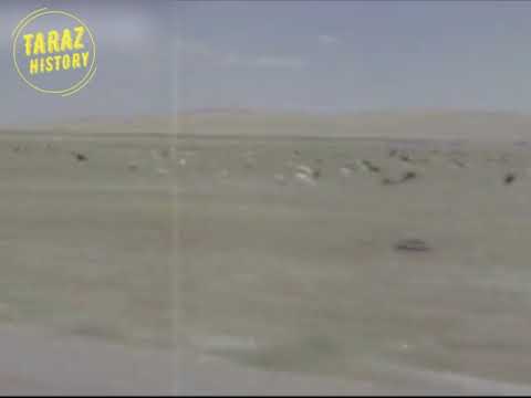 Видео: Актобе (Ильич) ауылы, Талас ауданы, Жамбыл облысы, 2000 жыл