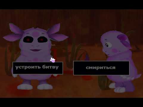 Видео: Полное прохождение Лунтик X Fan Made 3