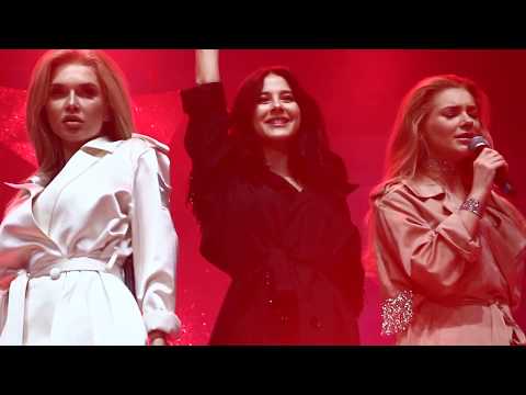 Видео: Big Love Show 2018 - Виа-гра - Кто ты мне -  Ледовый Дворец