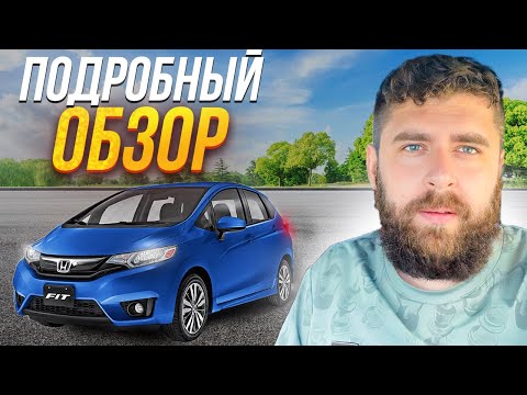 Видео: Honda Fit GK3- как жить без гибрида?