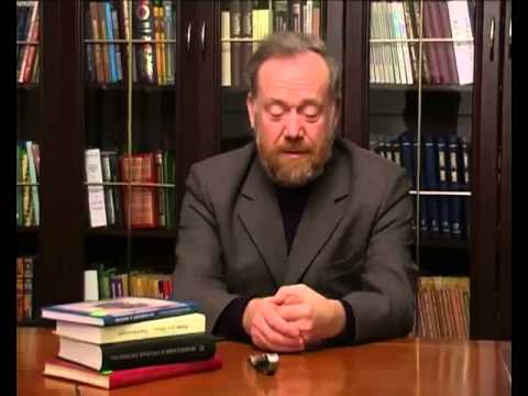 Видео: Дунаев М.М. Достоевский (Часть 2)