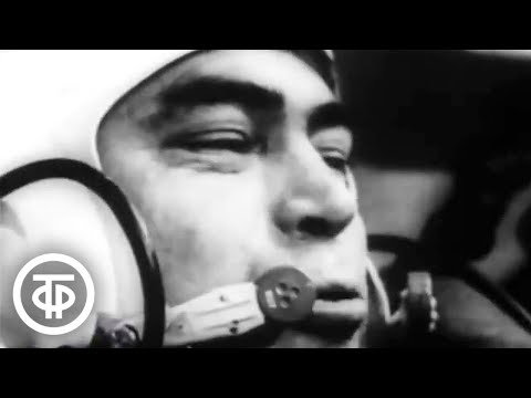 Видео: Земное притяжение. Научно-популярный фильм (1970)