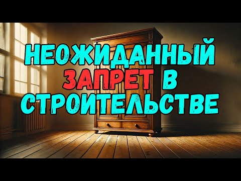 Видео: Трума, части4️⃣и5️⃣Недельная глава Торы. Рав Байтман. Баланс святости и жизни