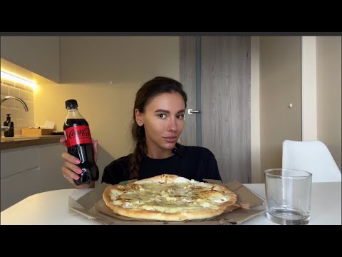 Видео: НЕТ ДОВЕРИЯ К ПАРТНЕРУ, СТРАХ ПРЕДАТЕЛЬСТВА|| МУКБАНГ: пицца четыре сыра