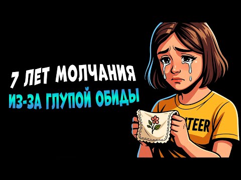 Видео: Случайная встреча с моей бабушкой в доме престарелых...