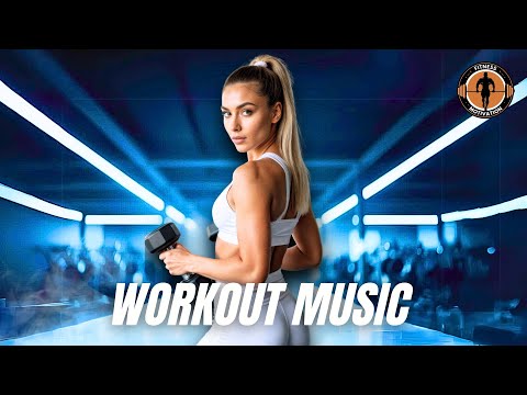 Видео: Музыка для тренировок 2025 💪 Фитнес и тренировки в зале Лучшие песни Плейлист EDM House Music 2025