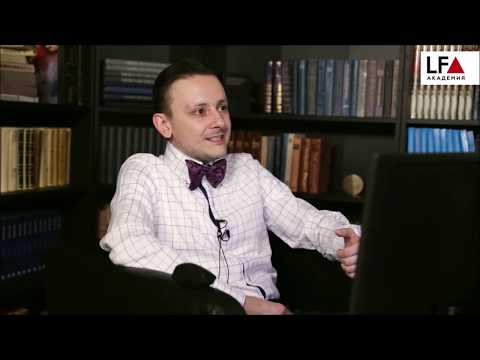 Видео: Новелла об органичениях и запретах уступки требования | Всеволод Байбак