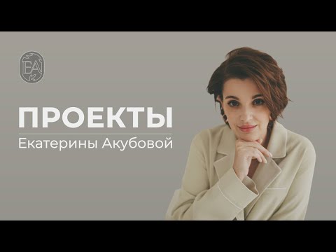 Видео: Эфир 25 июля