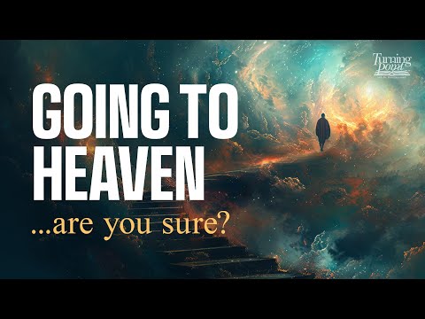 Видео: Как я могу быть уверен, что я спасен?