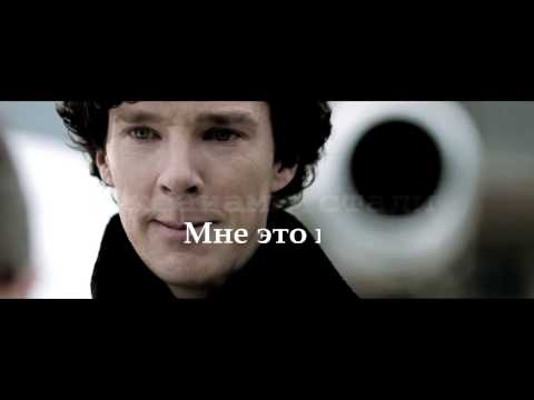 Видео: Johnlock || Океанами стали ○ Sherlock BBC