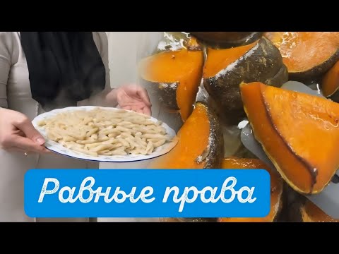 Видео: СЕГОДНЯ НАС ПРИЕХАЛИ 🥰ПОЗДРАВИТЬ С РОЖДЕНИЕМ ВНУКА РОДИТЕЛИ ПЕМЫ💖