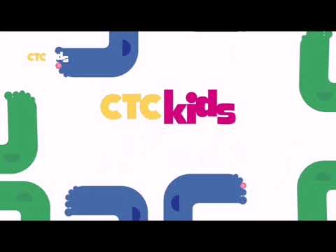 Видео: Заставка во время профилактики (СТС Kids, 16.07.2025)