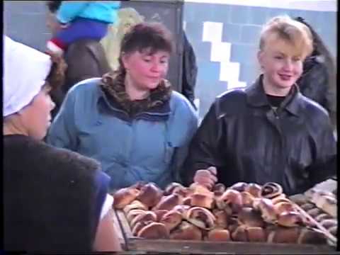 Видео: Хмельницький ринок 1996