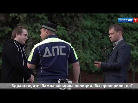 Видео: полиция города Энгельс