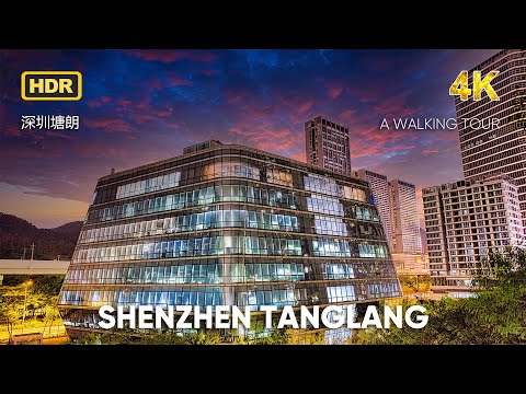 Видео: Ночная экскурсия по небоскребам, похожим на драгоценные камни, в Танглане, Шэньчжэнь | 4K HDR