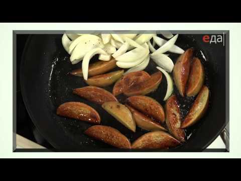 Видео: Оджахури