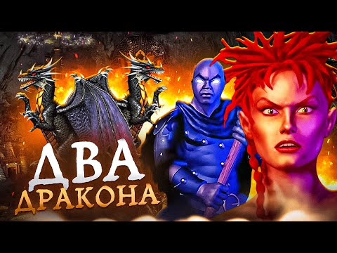Видео: К МУТАРЕ ПРИШЁЛ ДРАКОН! БЕЗУМНЫЙ СТАРТ [Heroes 3 Jebus Outcast]